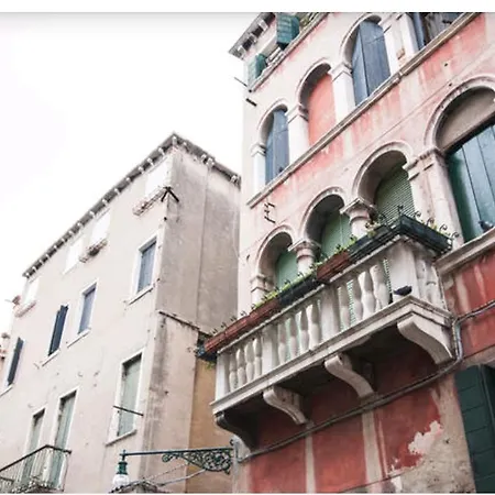 Dei Frari *
